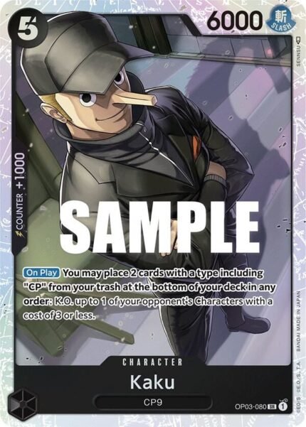 Kaku - OP03 Pillars of Strength