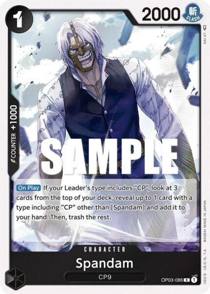 Spandam - OP03 Pillars of Strength