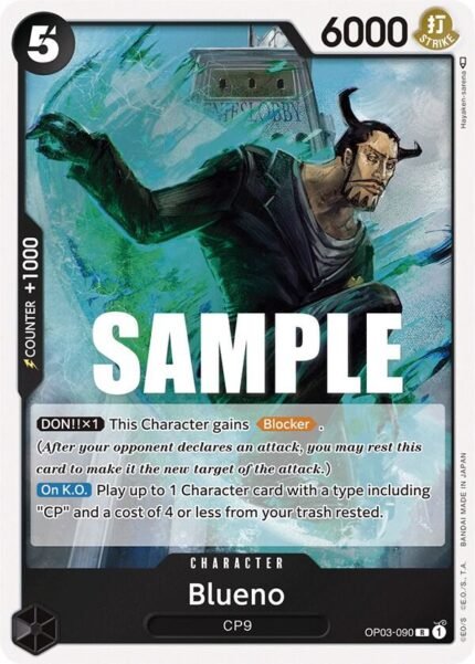 Blueno - OP03 Pillars of Strength