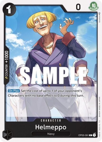 Helmeppo - OP03 Pillars of Strength