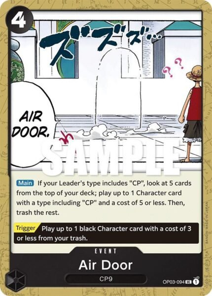 Air Door - OP03 Pillars of Strength