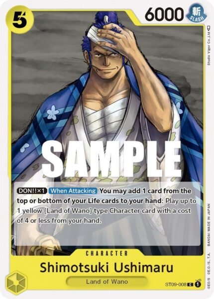 Shimotsuki Ushimaru - ST09 Yamato
