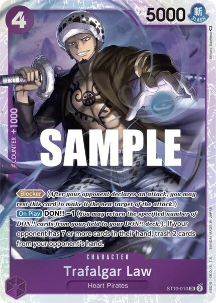 Trafalgar Law - ST10 The Three Captains