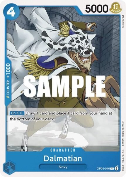 Dalmatian - OP05 Awakening of the New Era