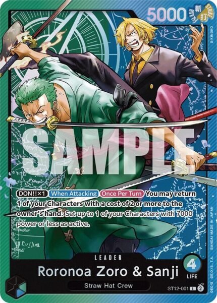 Roronoa Zoro & Sanji - ST12 Zoro and Sanji