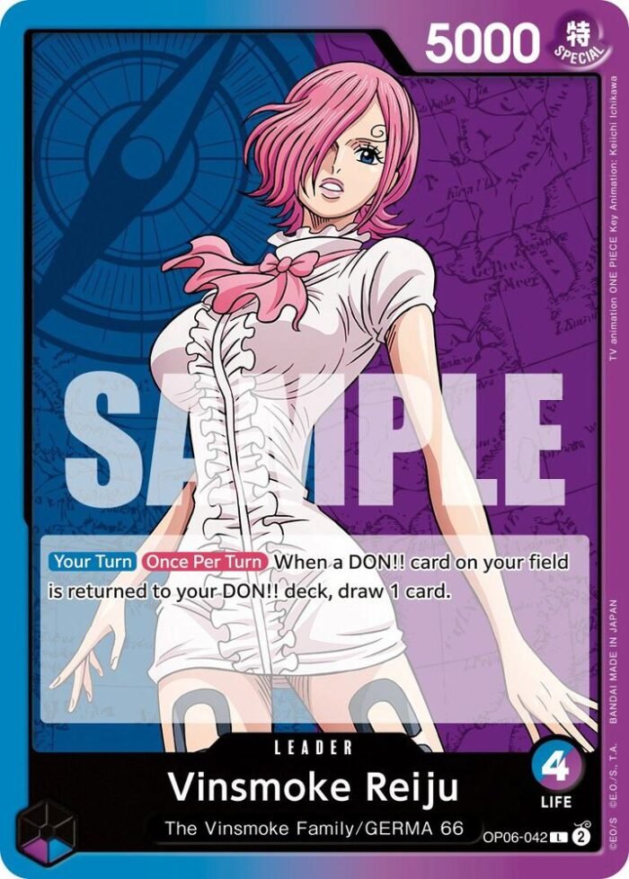 Vinsmoke Reiju - OP06 Wings of the Captain - Imagen 1