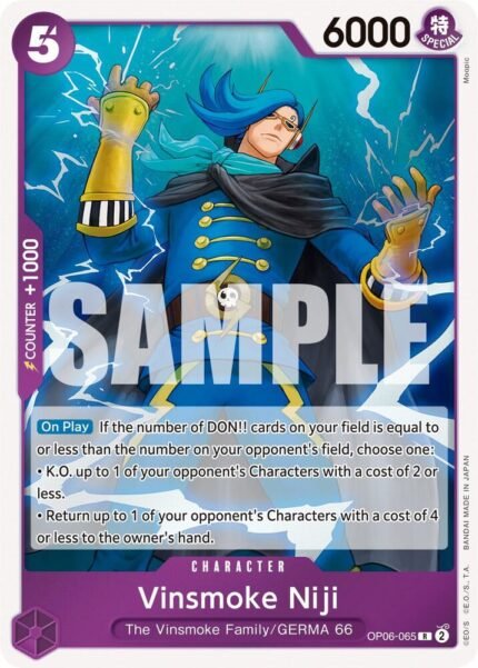Vinsmoke Niji - OP06 Wings of the Captain