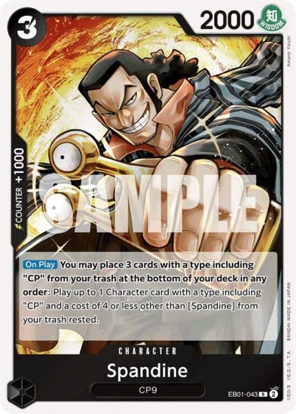 Spandine - EB01 Memorial Collection