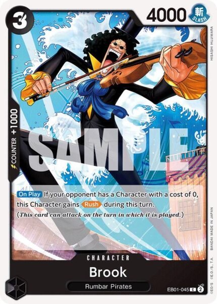 Brook - EB01 Memorial Collection