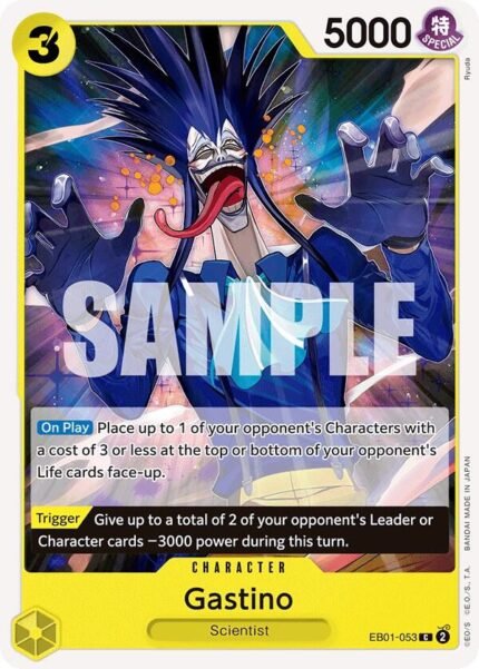 Gastino - EB01 Memorial Collection
