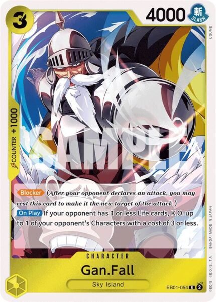 Gan.Fall - EB01 Memorial Collection