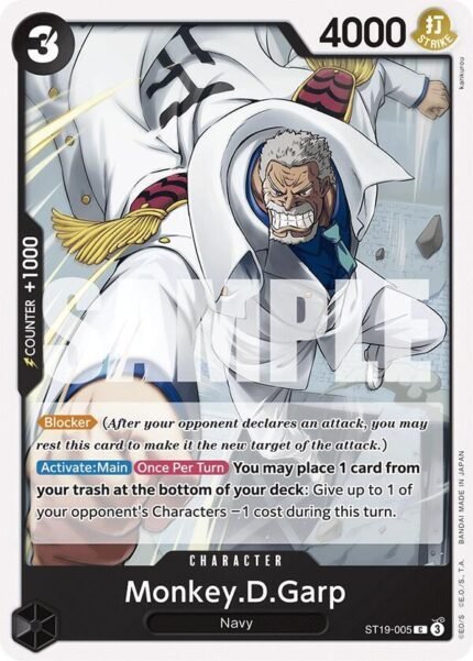 Monkey.D.Garp - ST19 Smoker