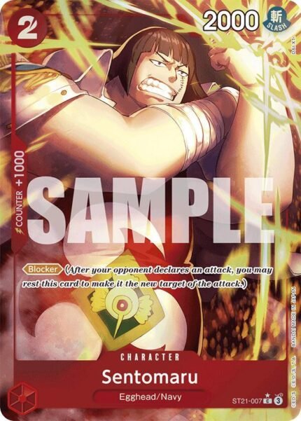 Sentomaru - ST21 Gear 5