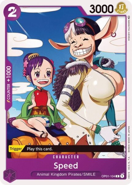 Speed - OP01 Romance Dawn