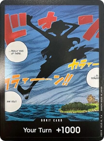 DON!! Card (Silhouette)
