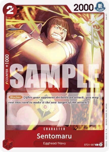 Sentomaru - ST21 Gear 5