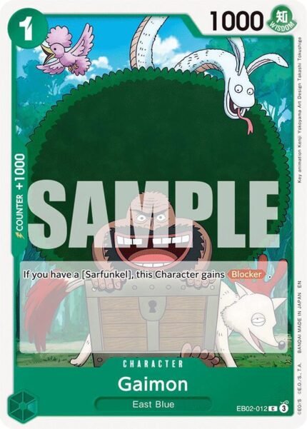 Gaimon - EB02 Anime 25th Collection