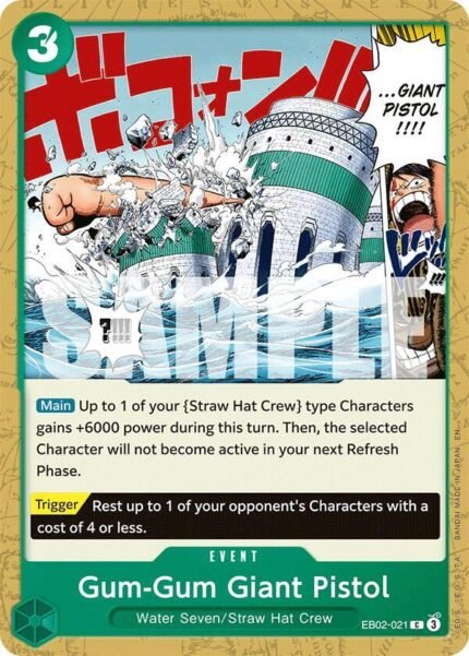 Gum-Gum Giant Pistol - EB02 Anime 25th Collection