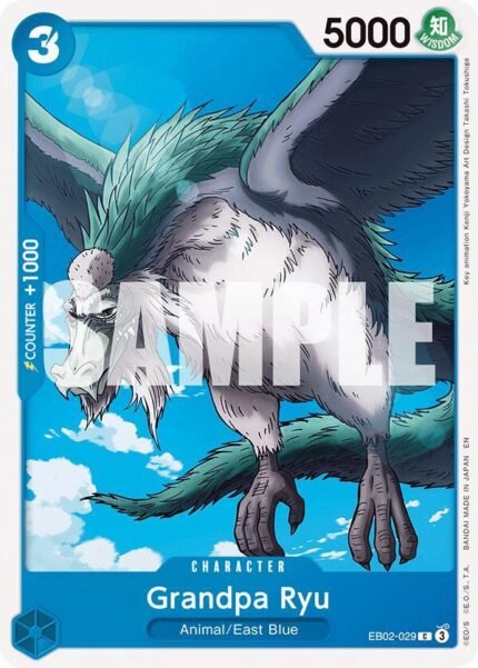 Grandpa Ryu - EB02 Anime 25th Collection