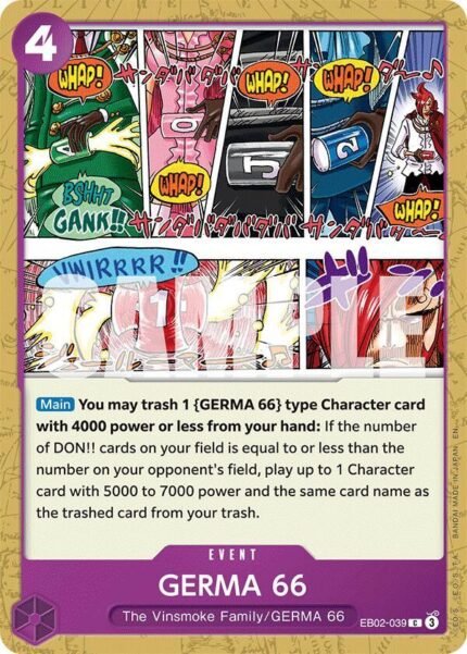 GERMA 66 - EB02 Anime 25th Collection