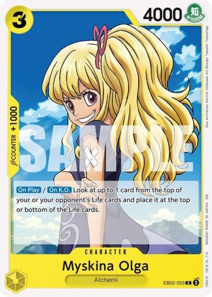 Myskina Olga - EB02 Anime 25th Collection