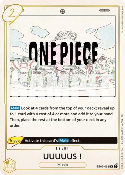 UUUUUS! - EB02 Anime 25th Collection