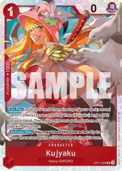 Kujyaku - OP11 A Fist of Divine Speed