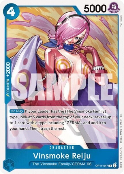 Vinsmoke Reiju - OP11 A Fist of Divine Speed
