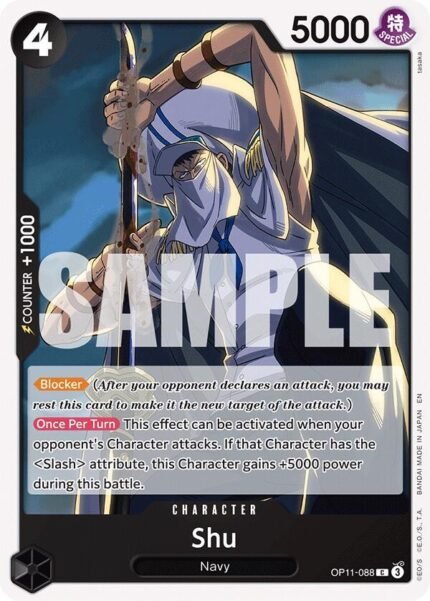 Shu - OP11 A Fist of Divine Speed