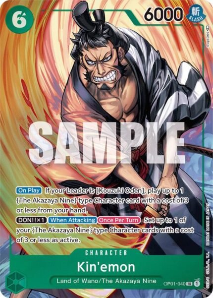 Kin'emon - OP01 Romance Dawn