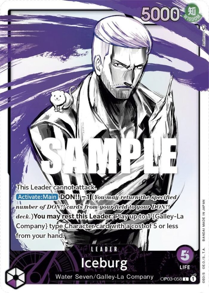 Iceburg - OP03 Pillars of Strength - Imagen 1