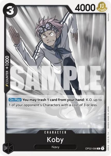 Koby - ST19 Smoker