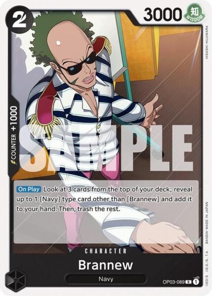Brannew - ST19 Smoker