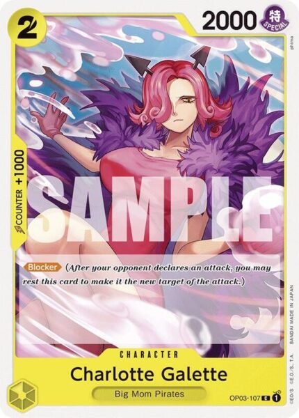 Charlotte Galette  - ST20 Charlotte Katakuri