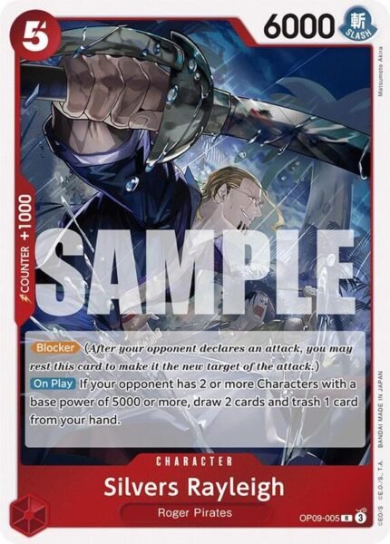 Silvers Rayleigh - OP09 Emperors in the New World