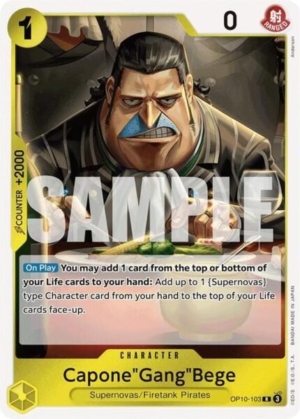 Capone"Gang"Bege - OP10 Royal Blood