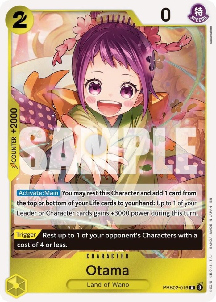 Otama - PRB02 Premium Booster -The Best- Vol.2 - Imagen 1