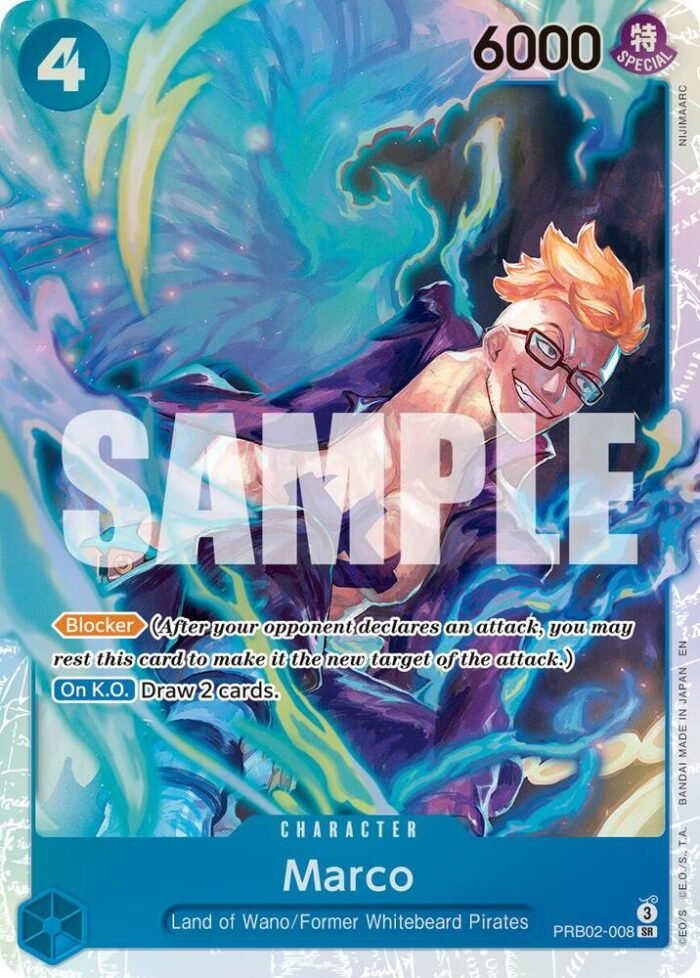 Marco - PRB02 Premium Booster -The Best- Vol.2 - Imagen 1