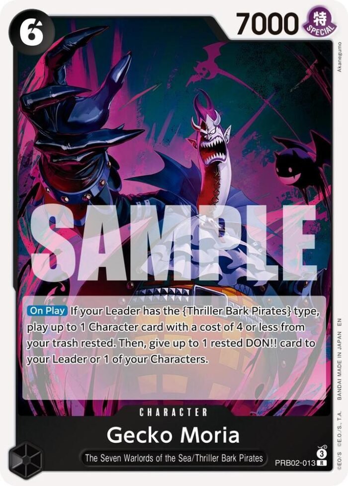 Gecko Moria - PRB02 Premium Booster -The Best- Vol.2 - Imagen 1