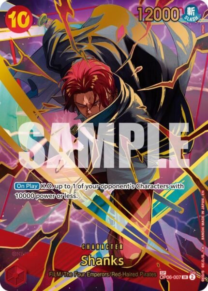 Shanks (SP) - PRB02 Premium Booster -The Best- Vol.2