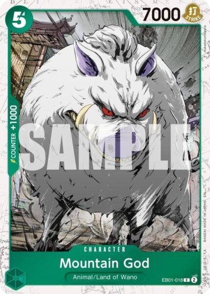 Mountain God (Reprint) - PRB02 Premium Booster -The Best- Vol.2