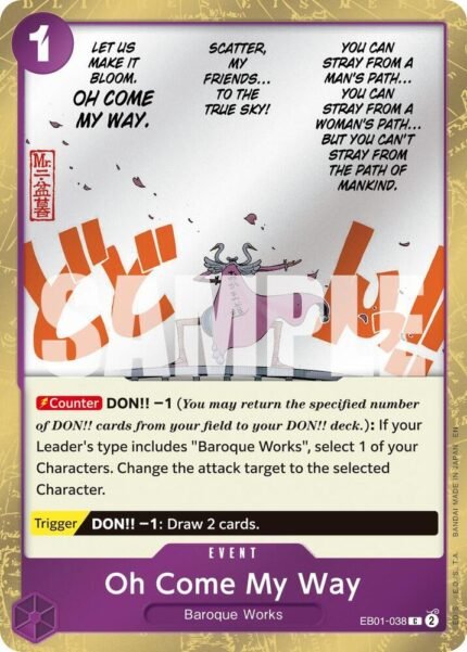 Oh Come My Way (Pirate Foil) - PRB02 Premium Booster -The Best- Vol.2