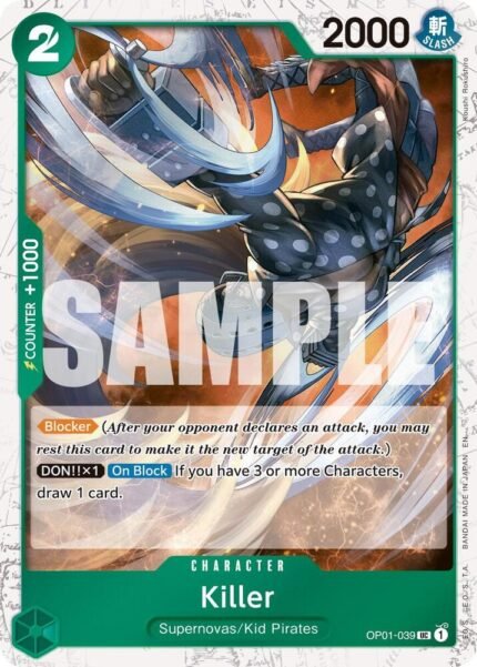 Killer (Reprint) - PRB02 Premium Booster -The Best- Vol.2