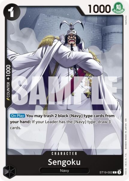 Sengoku (Reprint) - PRB02 Premium Booster -The Best- Vol.2