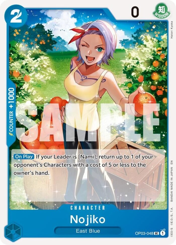 Nojiko (Reprint) - PRB02 Premium Booster -The Best- Vol.2 - Imagen 1