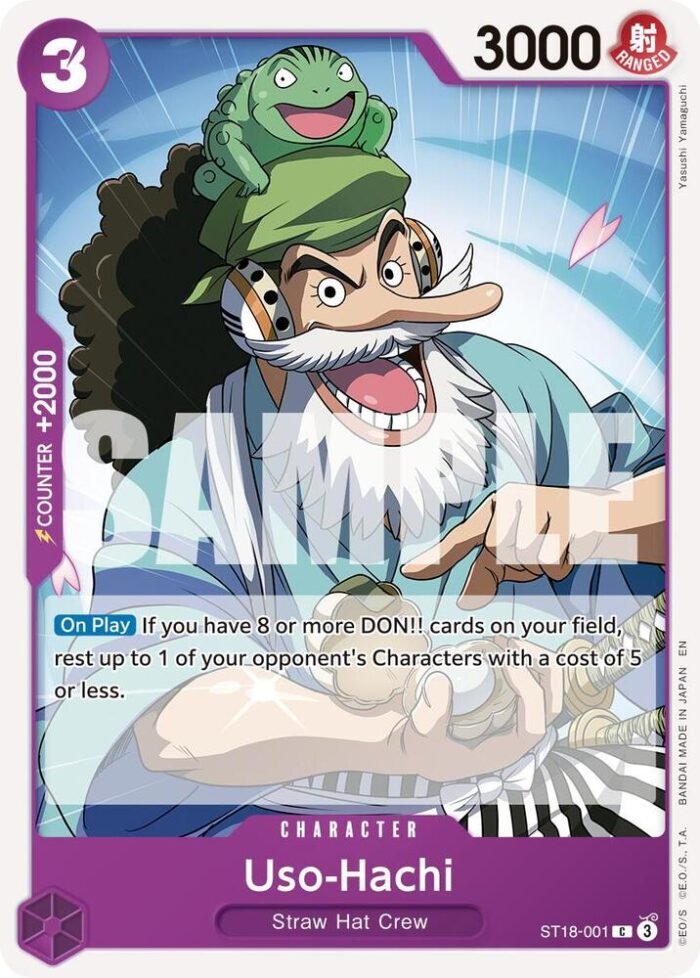 Uso-Hachi (Reprint) - PRB02 Premium Booster -The Best- Vol.2 - Imagen 1