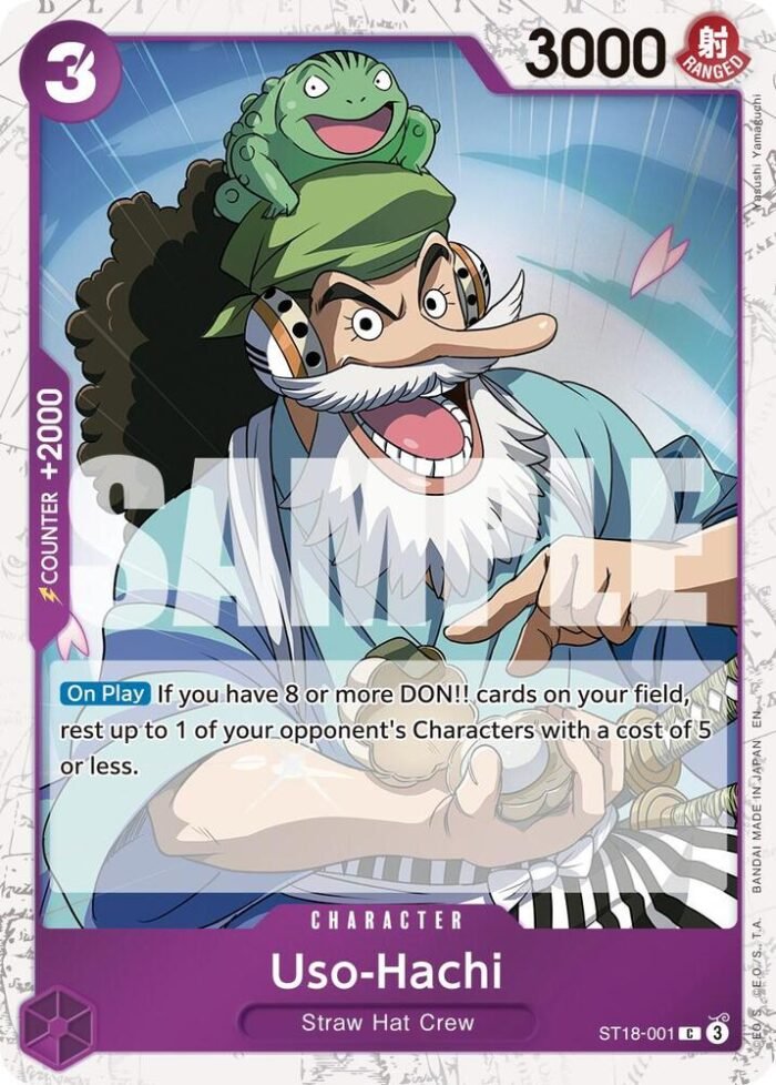 Uso-Hachi (Pirate Foil) - PRB02 Premium Booster -The Best- Vol.2 - Imagen 1