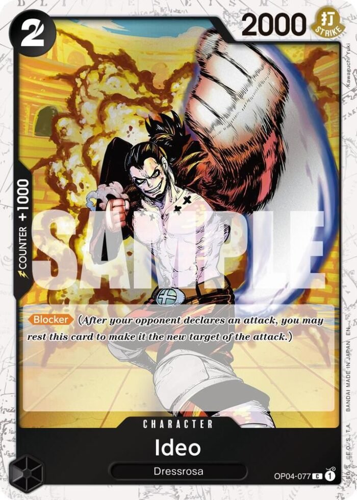 Ideo (Reprint) - PRB02 Premium Booster -The Best- Vol.2 - Imagen 1