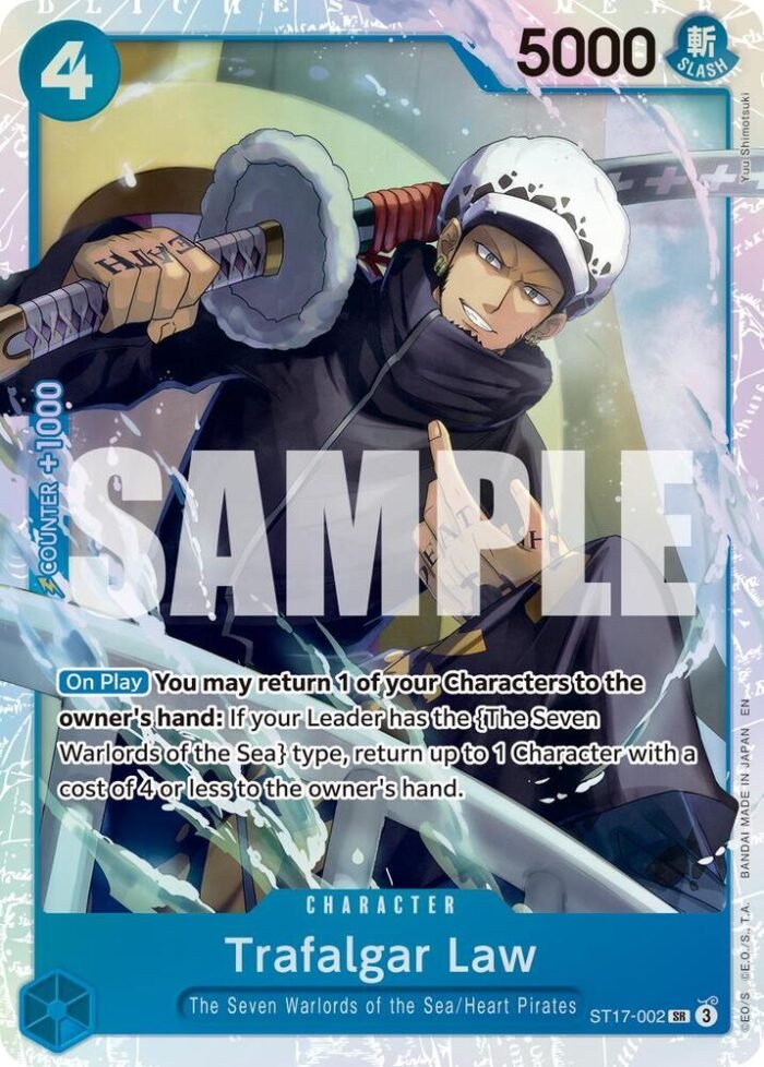 Trafalgar Law (Reprint) - PRB02 Premium Booster -The Best- Vol.2 - Imagen 1