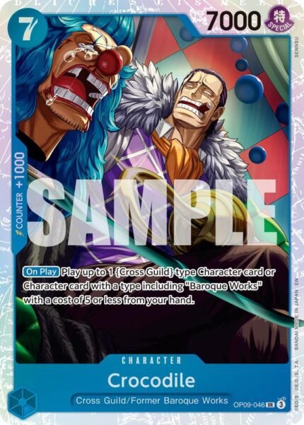 Crocodile (Reprint) - PRB02 Premium Booster -The Best- Vol.2